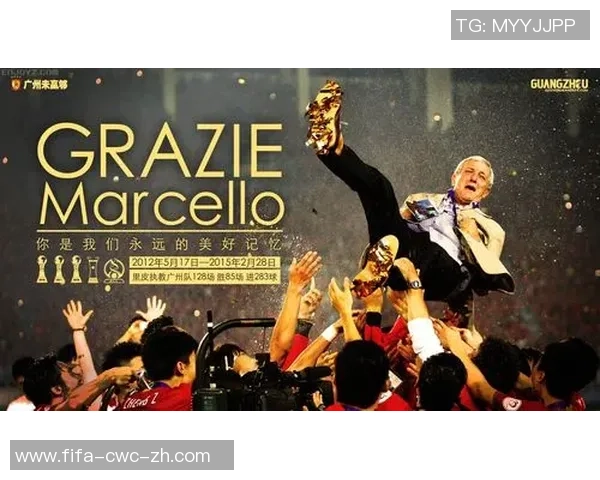 虎星足球俱乐部：携手共进打造足球梦想的璀璨未来