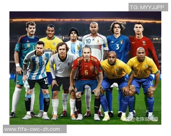 足球比赛的基本规则解析：为何每队人数定为11人及其背后的历史原因